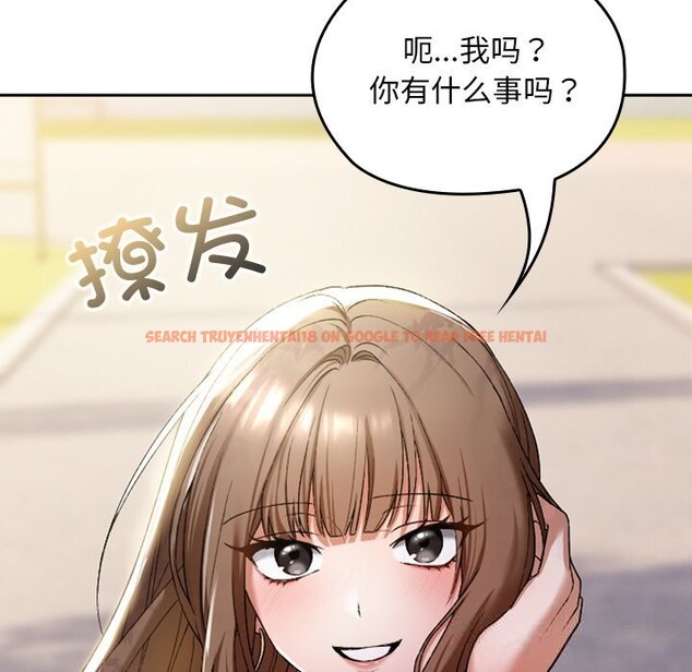 查看漫画校花的雙面生活 - 第1話 - tymanga.com中的3710483图片 查看漫画校花的雙面生活 - 第1話 - tymanga.com中的3710483图片