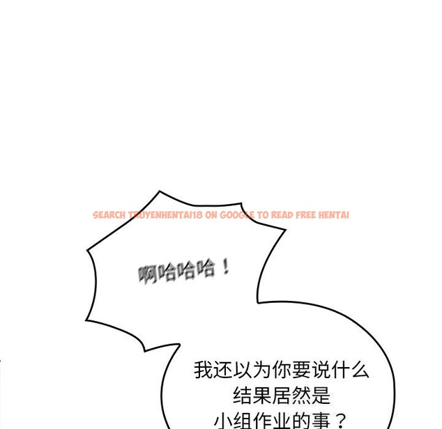 查看漫画校花的雙面生活 - 第1話 - tymanga.com中的3710490图片 查看漫画校花的雙面生活 - 第1話 - tymanga.com中的3710490图片