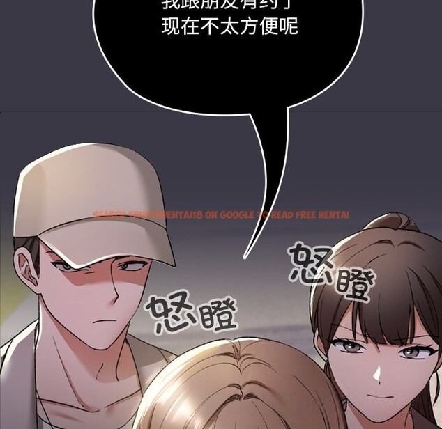 查看漫画校花的雙面生活 - 第1話 - tymanga.com中的3710494图片 查看漫画校花的雙面生活 - 第1話 - tymanga.com中的3710494图片