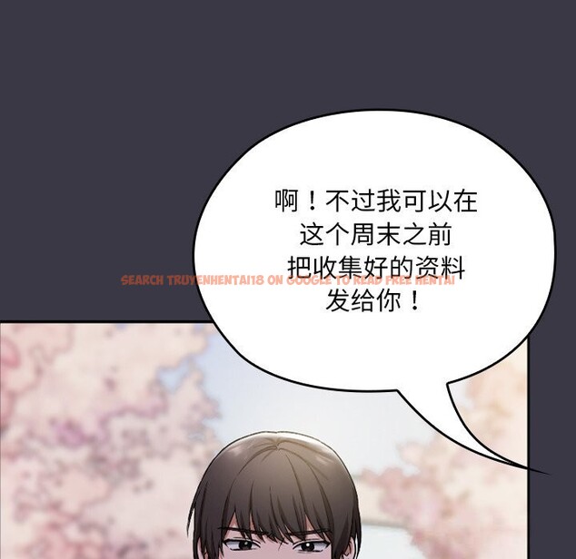 查看漫画校花的雙面生活 - 第1話 - tymanga.com中的3710497图片 查看漫画校花的雙面生活 - 第1話 - tymanga.com中的3710497图片