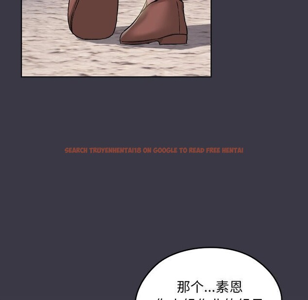 查看漫画校花的雙面生活 - 第1話 - tymanga.com中的3710502图片 查看漫画校花的雙面生活 - 第1話 - tymanga.com中的3710502图片