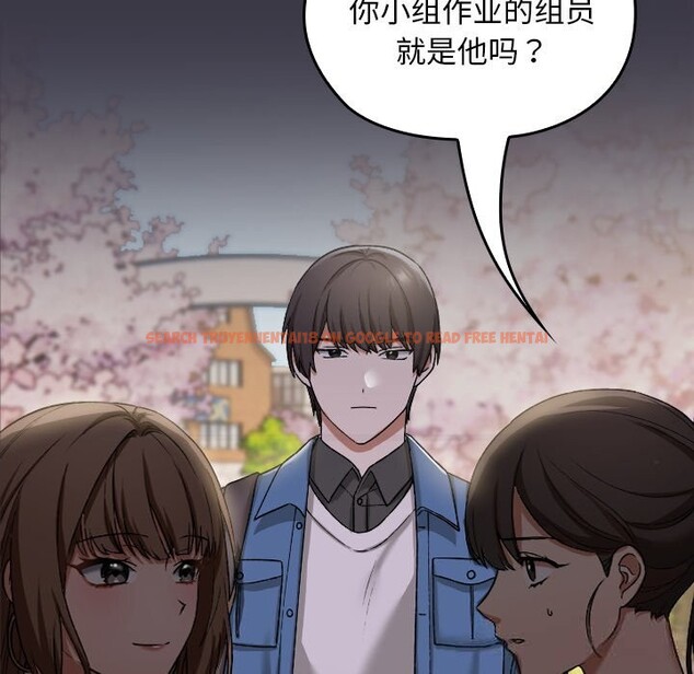 查看漫画校花的雙面生活 - 第1話 - tymanga.com中的3710503图片 查看漫画校花的雙面生活 - 第1話 - tymanga.com中的3710503图片