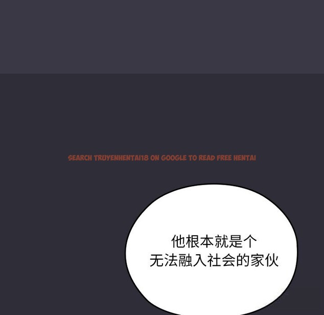 查看漫画校花的雙面生活 - 第1話 - tymanga.com中的3710505图片 查看漫画校花的雙面生活 - 第1話 - tymanga.com中的3710505图片