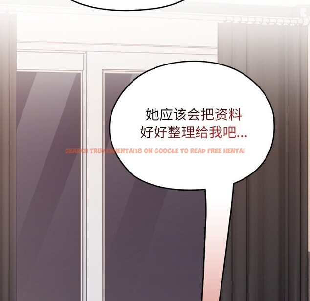 查看漫画校花的雙面生活 - 第1話 - tymanga.com中的3710517图片 查看漫画校花的雙面生活 - 第1話 - tymanga.com中的3710517图片