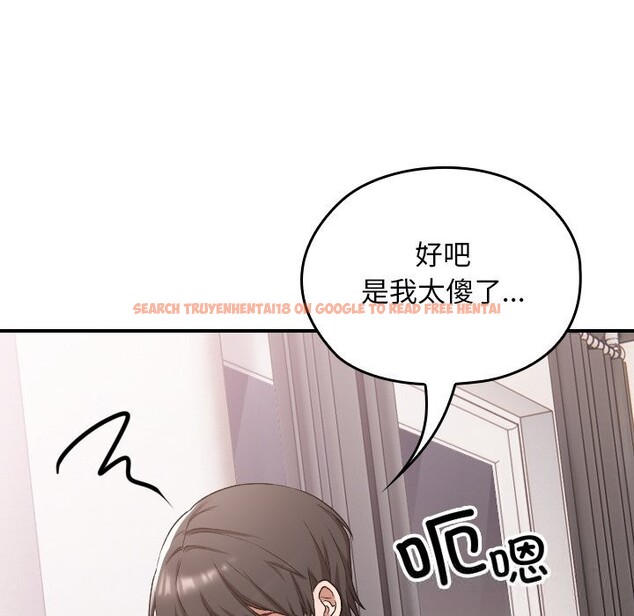 查看漫画校花的雙面生活 - 第1話 - tymanga.com中的3710521图片 查看漫画校花的雙面生活 - 第1話 - tymanga.com中的3710521图片