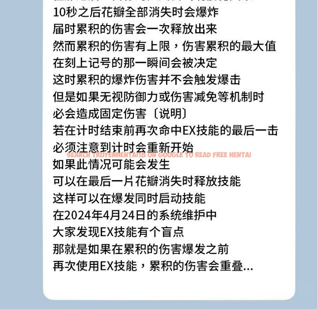 查看漫画校花的雙面生活 - 第1話 - tymanga.com中的3710525图片 查看漫画校花的雙面生活 - 第1話 - tymanga.com中的3710525图片