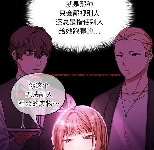 查看漫画校花的雙面生活 - 第1話 - tymanga.com中的3710528图片 查看漫画校花的雙面生活 - 第1話 - tymanga.com中的3710528图片