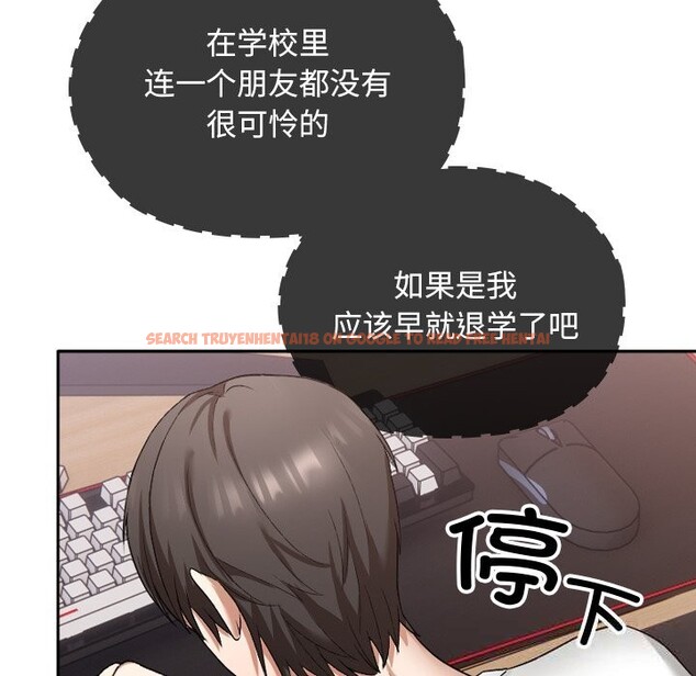 查看漫画校花的雙面生活 - 第1話 - tymanga.com中的3710533图片 查看漫画校花的雙面生活 - 第1話 - tymanga.com中的3710533图片