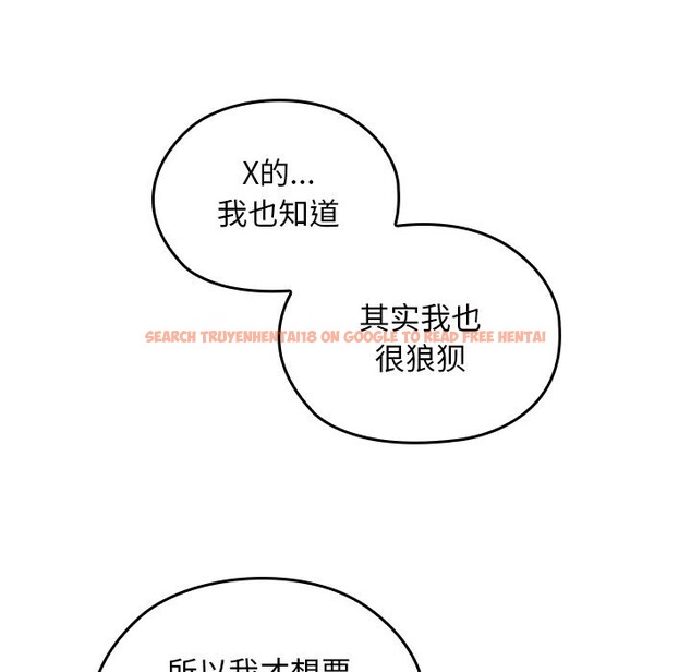 查看漫画校花的雙面生活 - 第1話 - tymanga.com中的3710535图片 查看漫画校花的雙面生活 - 第1話 - tymanga.com中的3710535图片