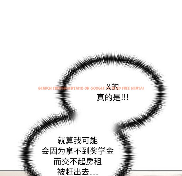 查看漫画校花的雙面生活 - 第1話 - tymanga.com中的3710543图片 查看漫画校花的雙面生活 - 第1話 - tymanga.com中的3710543图片