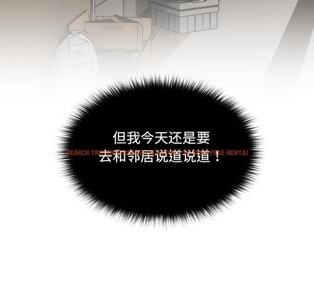 查看漫画校花的雙面生活 - 第1話 - tymanga.com中的3710545图片 查看漫画校花的雙面生活 - 第1話 - tymanga.com中的3710545图片