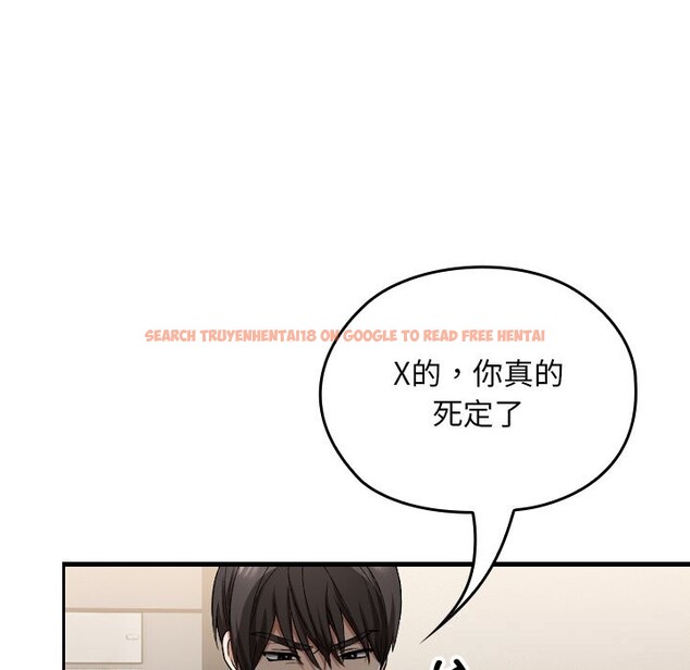 查看漫画校花的雙面生活 - 第1話 - tymanga.com中的3710548图片 查看漫画校花的雙面生活 - 第1話 - tymanga.com中的3710548图片