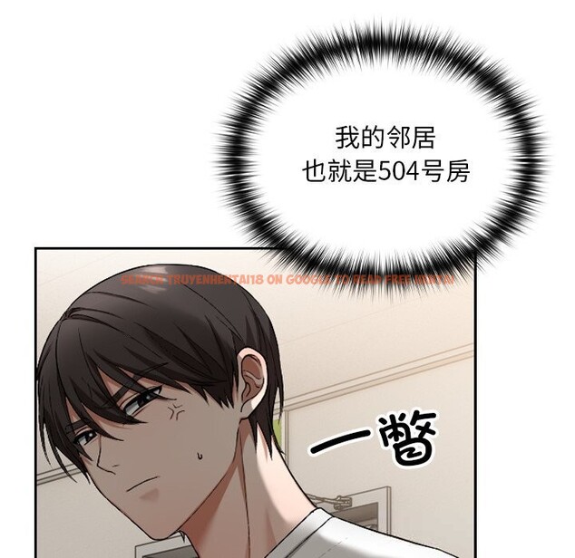 查看漫画校花的雙面生活 - 第1話 - tymanga.com中的3710550图片 查看漫画校花的雙面生活 - 第1話 - tymanga.com中的3710550图片