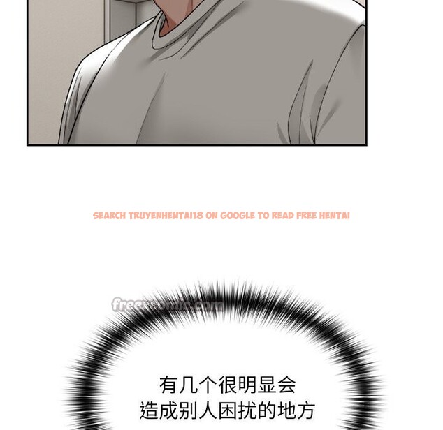 查看漫画校花的雙面生活 - 第1話 - tymanga.com中的3710551图片 查看漫画校花的雙面生活 - 第1話 - tymanga.com中的3710551图片