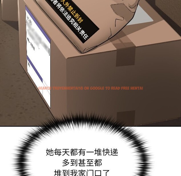 查看漫画校花的雙面生活 - 第1話 - tymanga.com中的3710553图片 查看漫画校花的雙面生活 - 第1話 - tymanga.com中的3710553图片