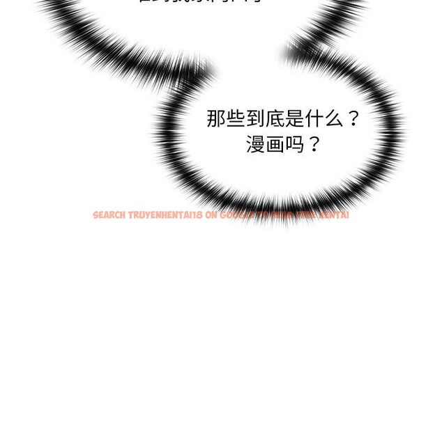 查看漫画校花的雙面生活 - 第1話 - tymanga.com中的3710554图片 查看漫画校花的雙面生活 - 第1話 - tymanga.com中的3710554图片