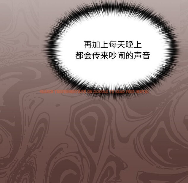 查看漫画校花的雙面生活 - 第1話 - tymanga.com中的3710557图片 查看漫画校花的雙面生活 - 第1話 - tymanga.com中的3710557图片