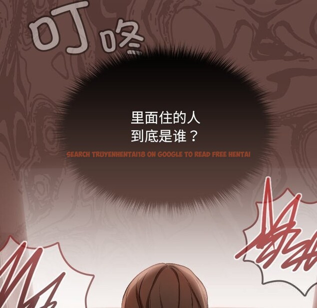 查看漫画校花的雙面生活 - 第1話 - tymanga.com中的3710558图片 查看漫画校花的雙面生活 - 第1話 - tymanga.com中的3710558图片