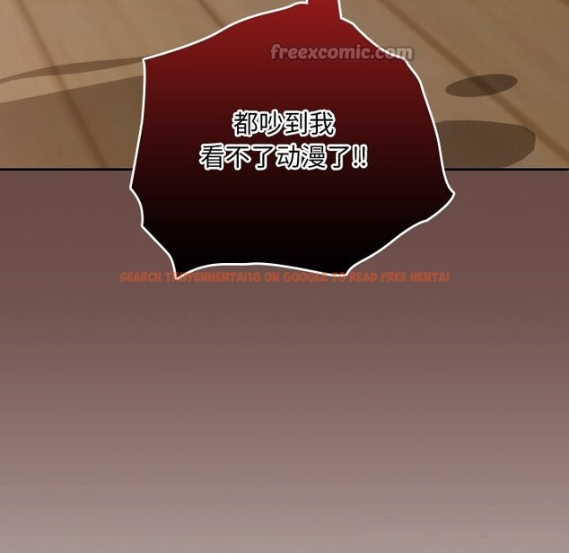 查看漫画校花的雙面生活 - 第1話 - tymanga.com中的3710565图片 查看漫画校花的雙面生活 - 第1話 - tymanga.com中的3710565图片