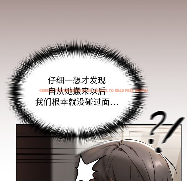 查看漫画校花的雙面生活 - 第1話 - tymanga.com中的3710566图片 查看漫画校花的雙面生活 - 第1話 - tymanga.com中的3710566图片