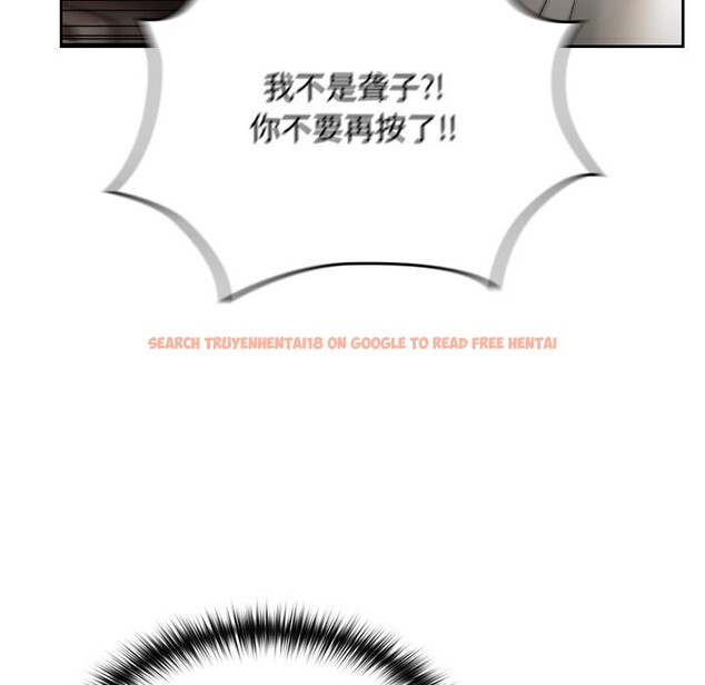 查看漫画校花的雙面生活 - 第1話 - tymanga.com中的3710568图片 查看漫画校花的雙面生活 - 第1話 - tymanga.com中的3710568图片