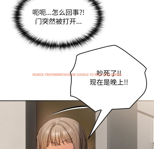 查看漫画校花的雙面生活 - 第1話 - tymanga.com中的3710569图片 查看漫画校花的雙面生活 - 第1話 - tymanga.com中的3710569图片