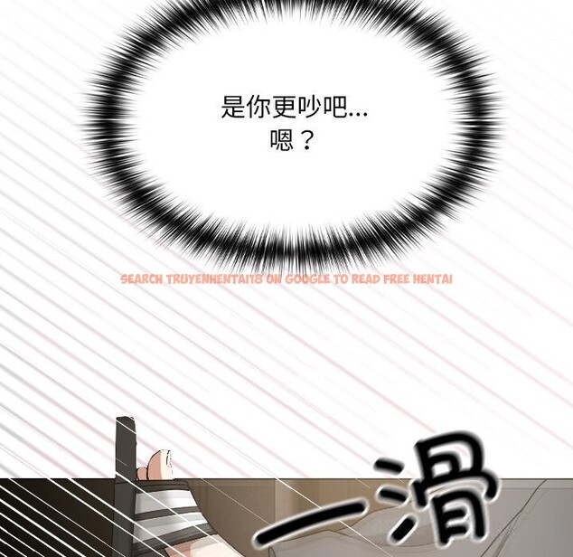 查看漫画校花的雙面生活 - 第1話 - tymanga.com中的3710572图片 查看漫画校花的雙面生活 - 第1話 - tymanga.com中的3710572图片