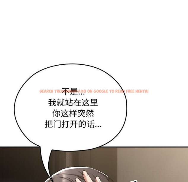 查看漫画校花的雙面生活 - 第1話 - tymanga.com中的3710575图片 查看漫画校花的雙面生活 - 第1話 - tymanga.com中的3710575图片