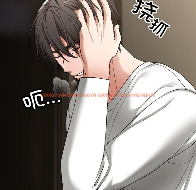 查看漫画校花的雙面生活 - 第1話 - tymanga.com中的3710576图片 查看漫画校花的雙面生活 - 第1話 - tymanga.com中的3710576图片