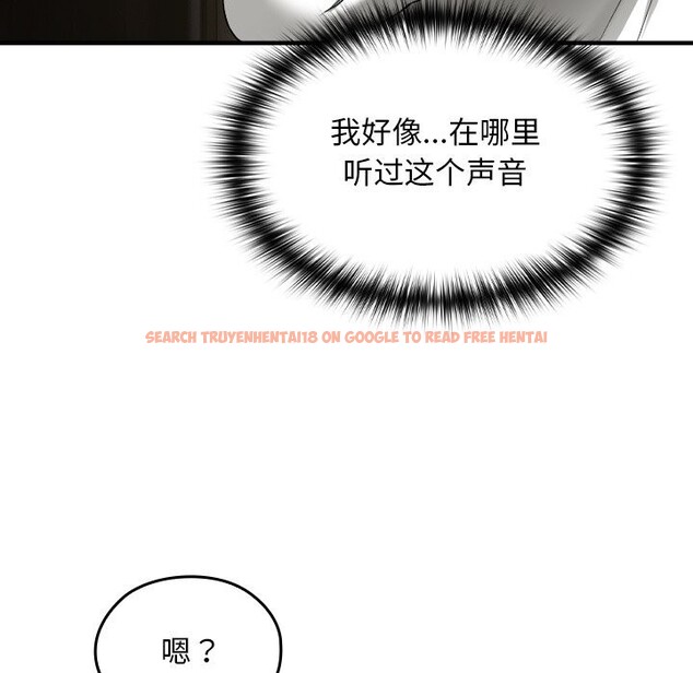 查看漫画校花的雙面生活 - 第1話 - tymanga.com中的3710577图片 查看漫画校花的雙面生活 - 第1話 - tymanga.com中的3710577图片