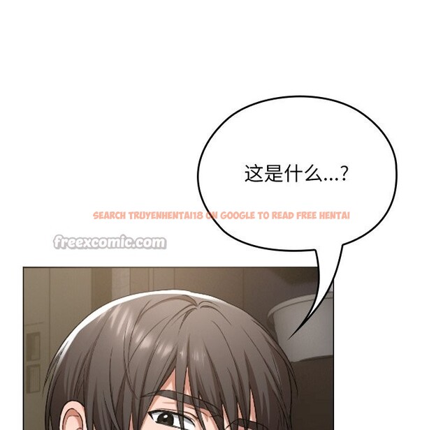 查看漫画校花的雙面生活 - 第1話 - tymanga.com中的3710579图片 查看漫画校花的雙面生活 - 第1話 - tymanga.com中的3710579图片