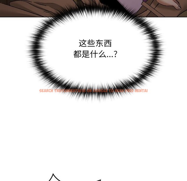 查看漫画校花的雙面生活 - 第1話 - tymanga.com中的3710586图片 查看漫画校花的雙面生活 - 第1話 - tymanga.com中的3710586图片