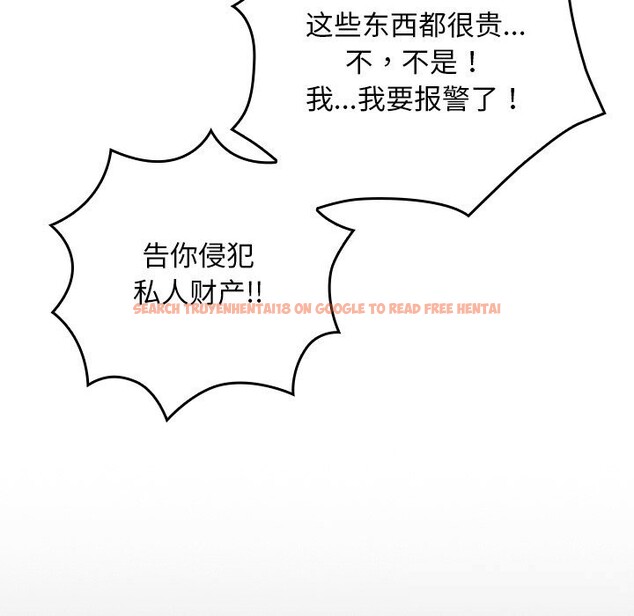 查看漫画校花的雙面生活 - 第1話 - tymanga.com中的3710588图片 查看漫画校花的雙面生活 - 第1話 - tymanga.com中的3710588图片