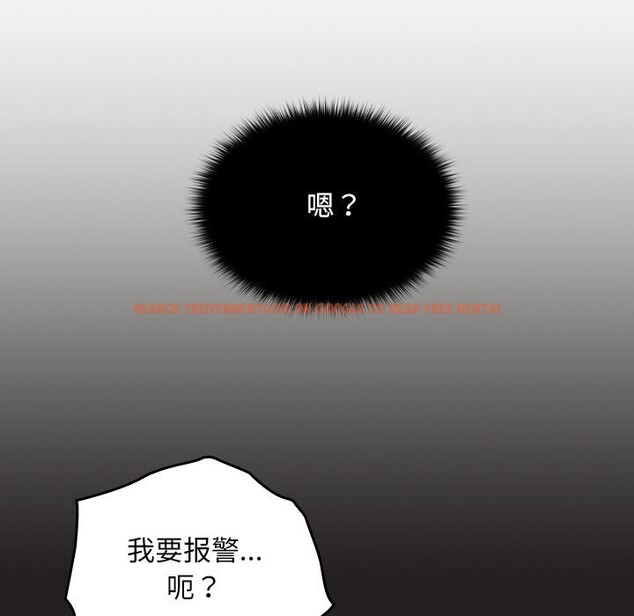 查看漫画校花的雙面生活 - 第1話 - tymanga.com中的3710589图片 查看漫画校花的雙面生活 - 第1話 - tymanga.com中的3710589图片