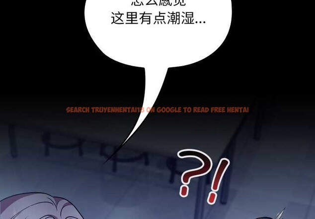 查看漫画校花的雙面生活 - 第10話 - www.tymanga.com中的3873946图片