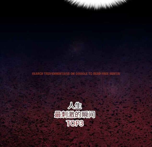 查看漫画校花的雙面生活 - 第10話 - www.tymanga.com中的3873951图片