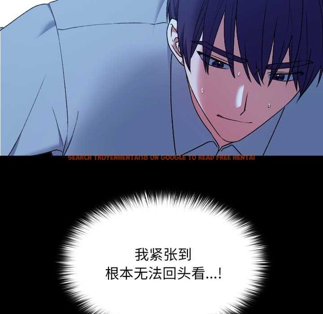 查看漫画校花的雙面生活 - 第10話 - www.tymanga.com中的3873953图片