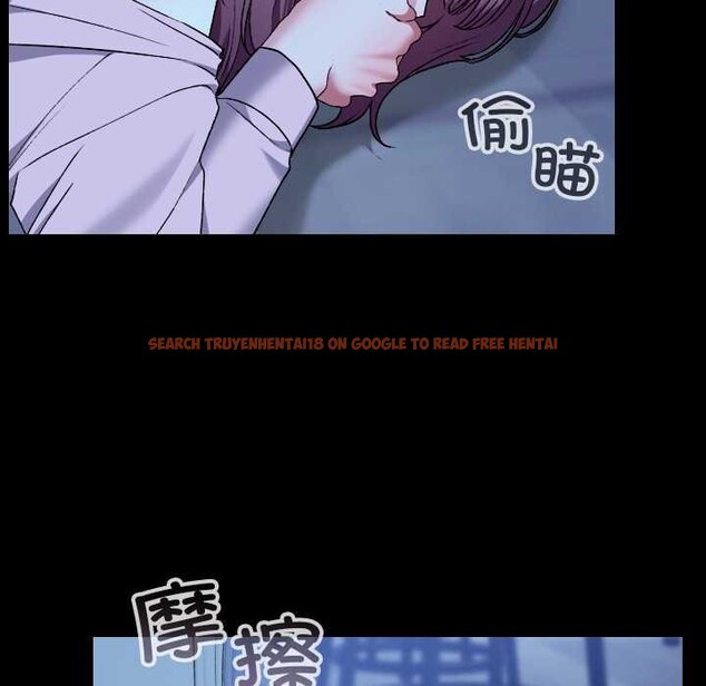 查看漫画校花的雙面生活 - 第10話 - www.tymanga.com中的3873955图片