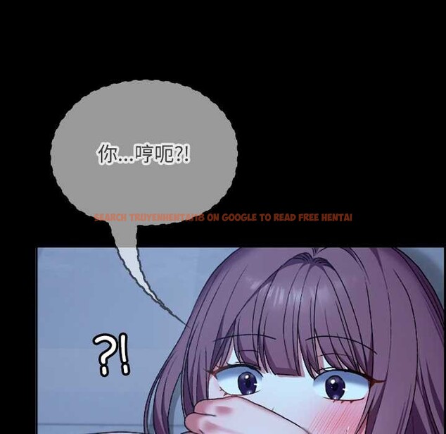 查看漫画校花的雙面生活 - 第10話 - www.tymanga.com中的3873960图片