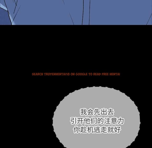 查看漫画校花的雙面生活 - 第10話 - www.tymanga.com中的3873965图片