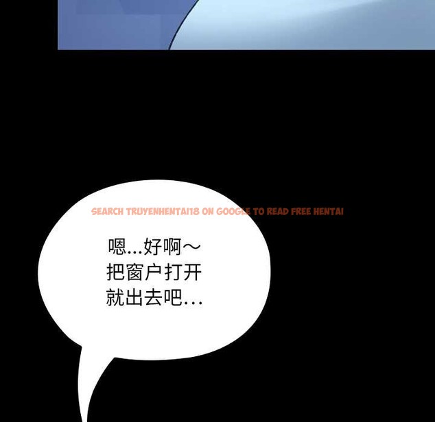 查看漫画校花的雙面生活 - 第10話 - www.tymanga.com中的3873969图片