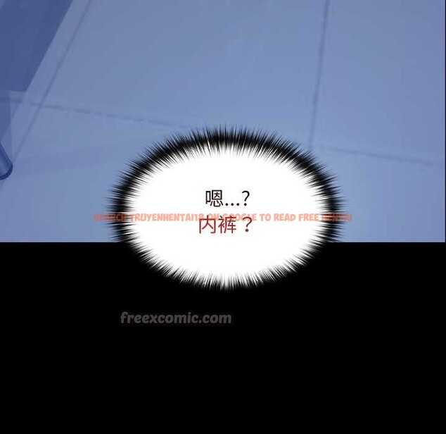 查看漫画校花的雙面生活 - 第10話 - www.tymanga.com中的3873972图片