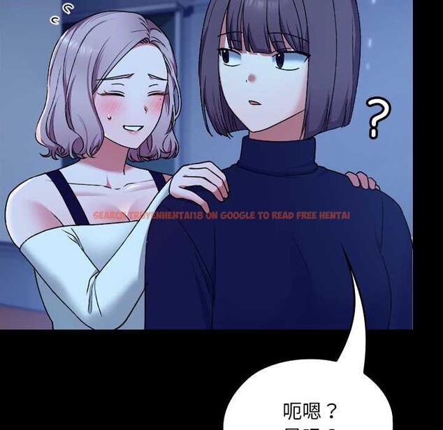 查看漫画校花的雙面生活 - 第10話 - www.tymanga.com中的3873977图片