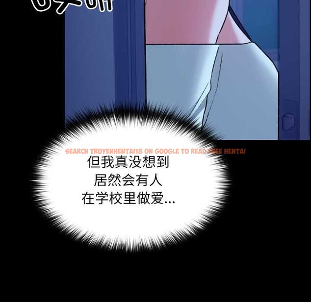 查看漫画校花的雙面生活 - 第10話 - www.tymanga.com中的3873980图片