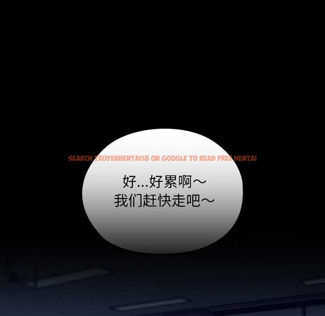 查看漫画校花的雙面生活 - 第10話 - www.tymanga.com中的3873981图片