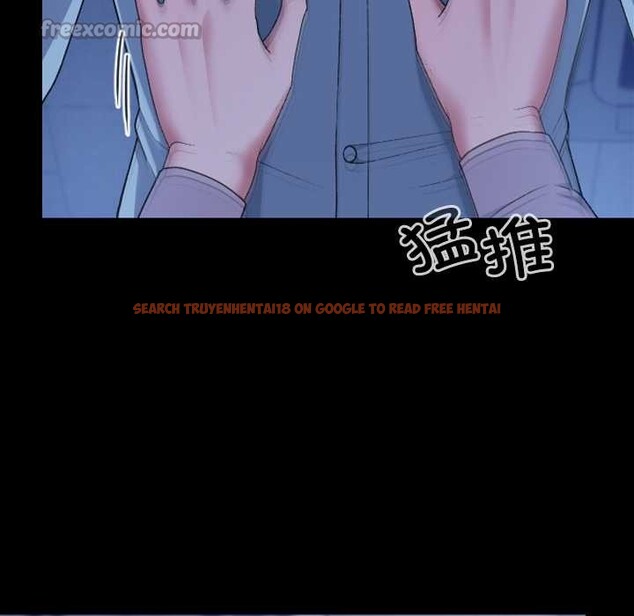 查看漫画校花的雙面生活 - 第10話 - www.tymanga.com中的3873986图片