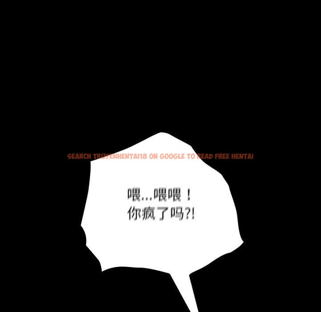 查看漫画校花的雙面生活 - 第10話 - www.tymanga.com中的3873991图片