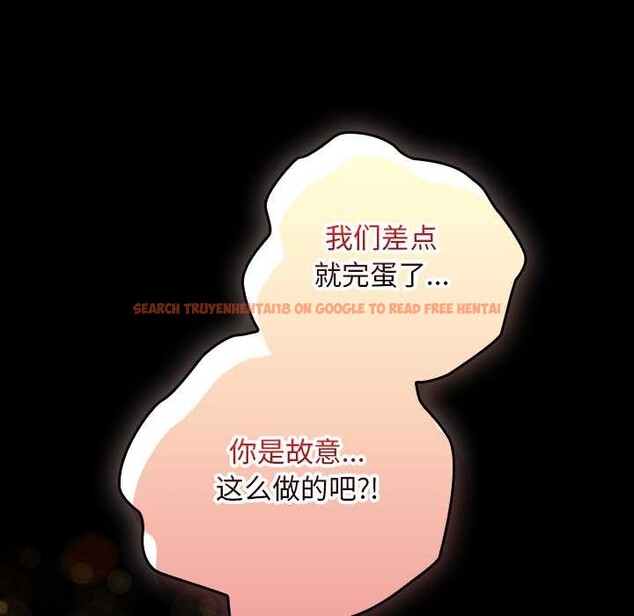 查看漫画校花的雙面生活 - 第10話 - www.tymanga.com中的3873993图片