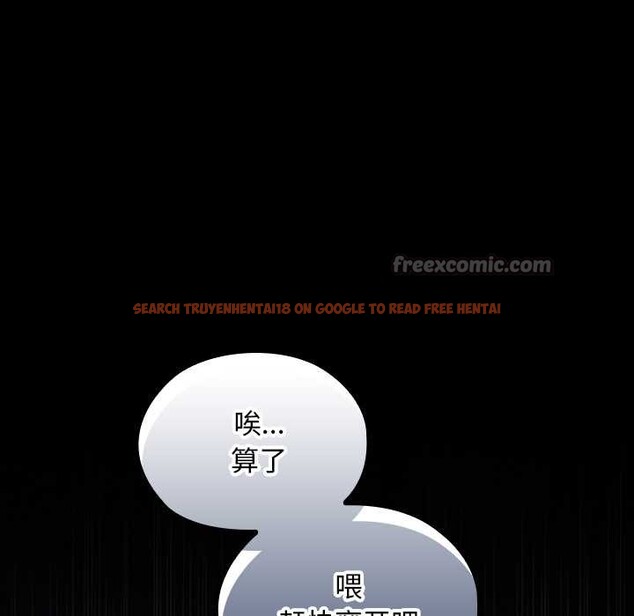 查看漫画校花的雙面生活 - 第10話 - www.tymanga.com中的3874000图片