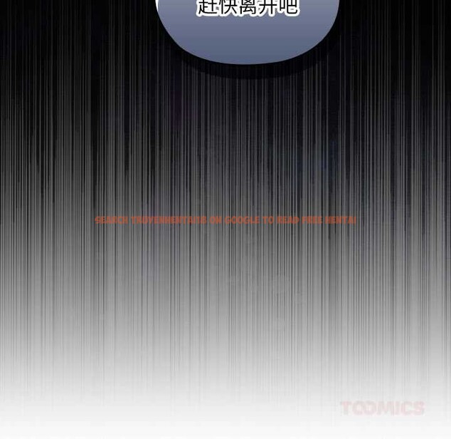 查看漫画校花的雙面生活 - 第10話 - www.tymanga.com中的3874001图片